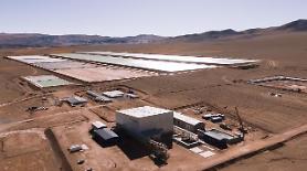 POSCO completes preparation for commercial production of lithium for EV battery