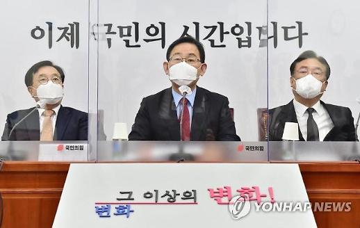 [아주 정확한 팩트체크] 주호영 “文, 임상실험 중인 백신으로 온국민 실험” 사실일까?
