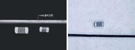 Samsung Electro-Mechanics develops ultra-small, high-capacity multilayer ceramic capacitor