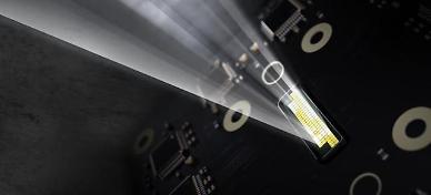 Samsung unveils automotive light-emitting diode module optimized for intelligent headlights