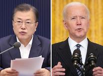5月末の韓米首脳会談開催確定へ・・・青瓦台「両国の緊密な協力を議論」