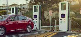 SK Group fosters mobility business with investments in EV technologies 
