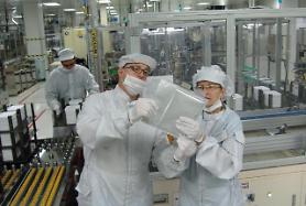 ​LG Energy Solution joins RE100 and EV100 initiatives to go completely zero-carbon by 2030