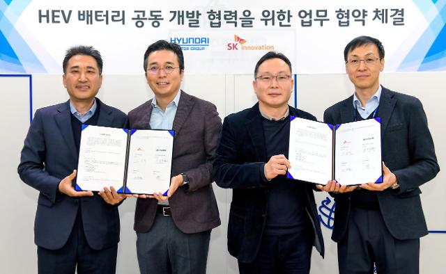 Hyundai auto group designs batteries in cooperation with SK Innovation 
