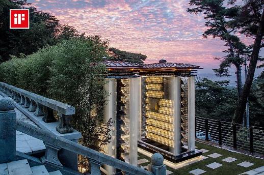 [빈섬 이상국의 뷰] 색즉시공의 빛을 지었다…한국에 이런 건축세계가 있다