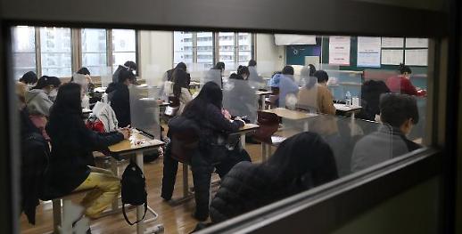 [교육에 몰아치는 퍼펙트스톰] ①정치 논리에 휘둘리는 백년대계