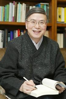 서구 중심적 하느님 신화를 거부한 다석의 비빔밥 정신 