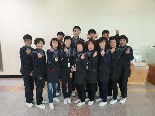 [장애인과 함께 크는 기업]⑧ SK실트론 ‘행복채움’, 지역사회 연계 일자리도 늘려