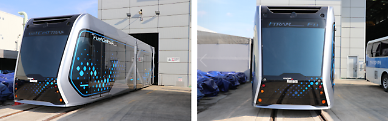 Hyundai Rotem showcases concept hydrogen-electric tram for urban transport