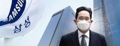 심해지는 반도체 패권 경쟁...</br>불 붙은 이재용 사면론