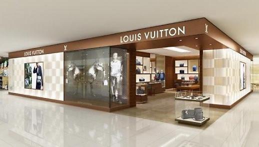 [명품 불패] 코로나 특수에 본사는 배당잔치