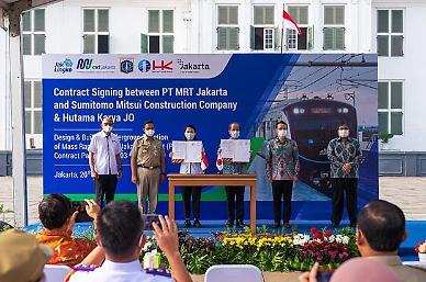 [NNA] 日 미쓰이스미토모건설, 印尼 MRT 2기 공사 일부 계약