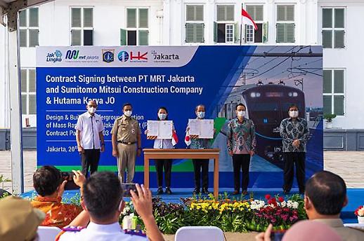 [NNA] 日 미쓰이스미토모건설, 印尼 MRT 2기 공사 일부 계약