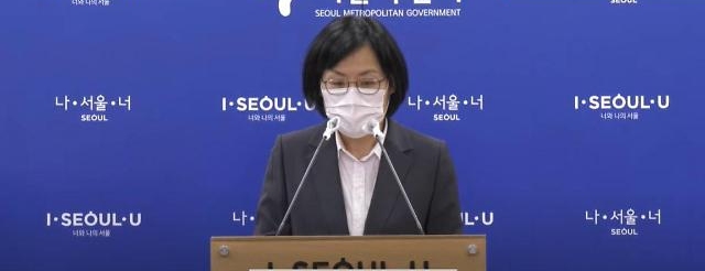 압구정 재건축 투기 막겠다... </BR>토지거래허가제 4곳 신규 지정