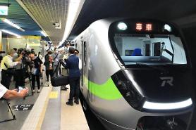Hyundai auto group denies talks with Siemens on selling stake in railway business