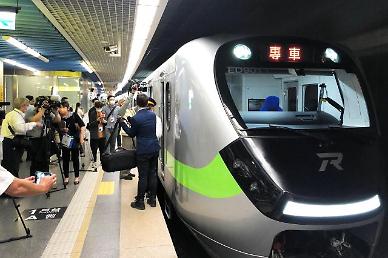 Hyundai auto group denies talks with Siemens on selling stake in railway business