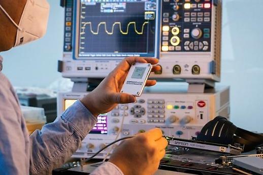 SK Telecom calls for bigger investment in semiconductor foundry