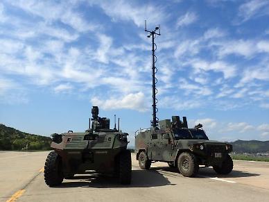 Exploratory development of unmanned surveillance vehicle for cavalry completed in S. Korea
