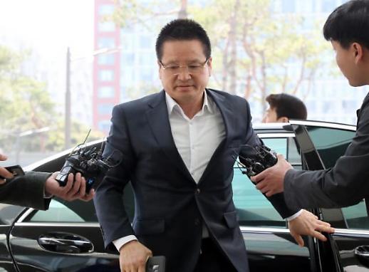 [윤중천이 있었다] ①되짚어보는 원주별장 사건