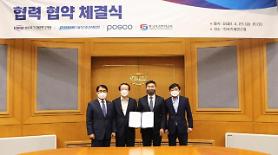 High manganese steel used to develop liquid hydrogen storage tank
