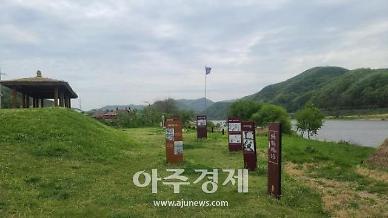 공주시, 석장리 구석기 축제, 수십 년간 국가하천 불법 점유