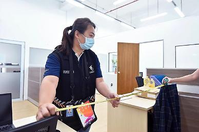 [NNA] 싱가포르 정부, 근로장에 코로나 검사... 10여개사 위반 적발