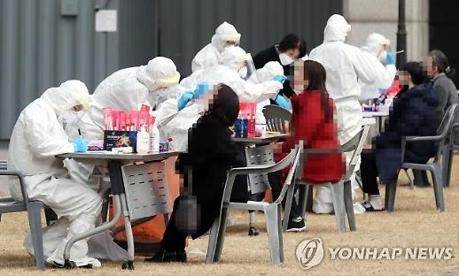 ​[자가검사키트 수혜주 찾기] 잊혀진 검사키트 관련주 상승