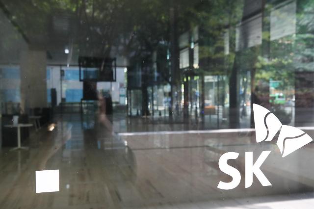 SK REITs收购SK塔发展租赁事业 将首现季度分红制