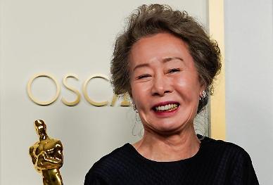 Academy isnt everything: Actress Youn Yuh-jung reveals feelings about Oscar trophy