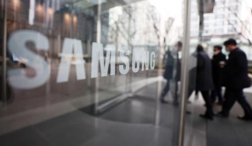 [준법경영 시대] 삼성·현대차·SK·LG 등 기본부터 철저히 눈높이 높아졌다