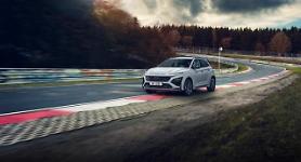 Hyundai unveils high-performance SUV Kona N