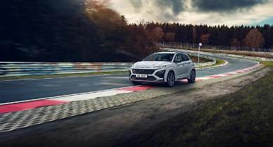 ​Hyundai unveils high-performance SUV Kona N