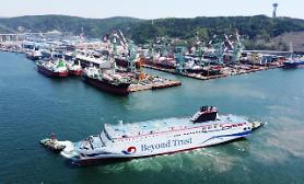 New ferry launched for operation on sea route suspended by 2014 Sewol disaster