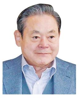 ​[삼성家, 이건희 유산 사회 환원] 상속세 12조원, 국내외 통틀어 최고액...유족 “성실 납부”