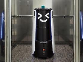 S. Korea eases regulations for early use of autonomous robots capable of boarding elevators