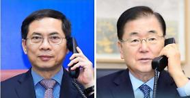 Bộ trưởng ngoại giao Việt Nam - Hàn Quốc điện đàm thảo luận về tăng cường hợp tác
