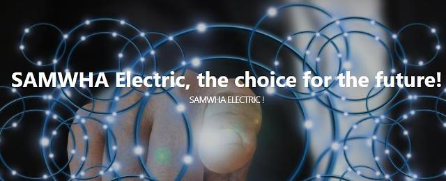 Samwha Electric develops hybrid capacitor optimized for telecom equipment
