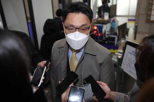 [공수처 출범 100일] ①공정성·중립성 논란 뚫을까