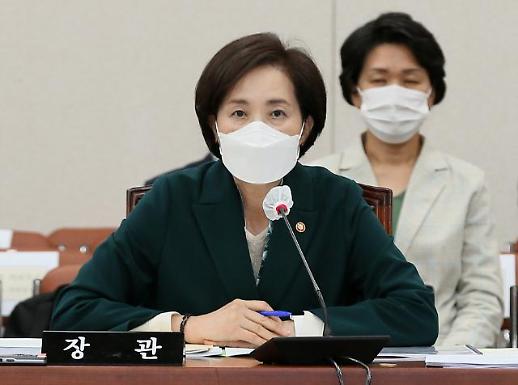 [해직교사 특채] ②조희연 이전에도 비일비재