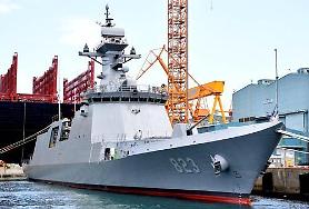 New and 5th 2,800-ton frigate launched at Daewoo shipyard 