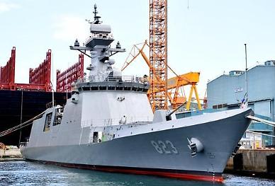 New and 5th 2,800-ton frigate launched at Daewoo shipyard 