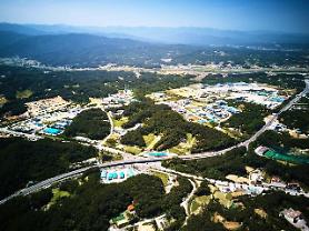 Thành phố Gangneung và con đường phát triển thông qua ngành công nghiệp chữa lành và làm đẹp