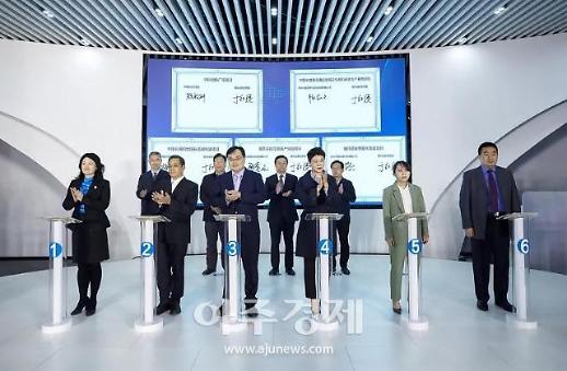 옌타이 고신구, 2021년 중점산업 체결식 개최 [중국 옌타이를 알다(542)]
