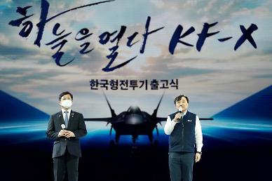 ​[C를 찾아서] 카이① 안현호 대표, 정통 관료출신 산업 전략가