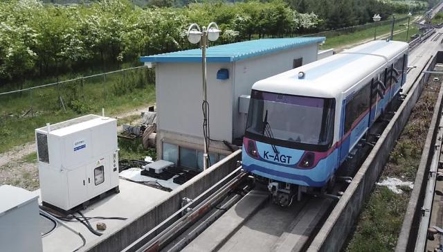 S. Koreas railway wireless charging system attracts attention from experts
