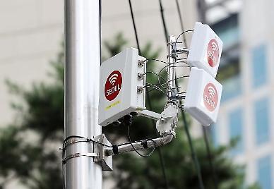 국회 서울시 자체 인터넷망 운영은 통신시장 왜곡 우려