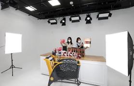 ​Emart opens multi-purpose studio to beef up live commerce capability