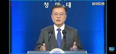 [NNA] 文 정부, 남은 1년 문제 산적... 조기 집단면역 달성