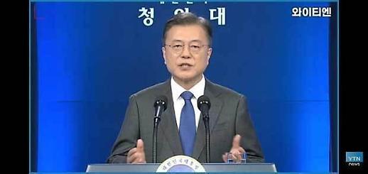 [NNA] 文 정부, 남은 1년 문제 산적... 조기 집단면역 달성