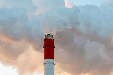 S. Korea to conduct full inspection on discharge of factory air pollutants